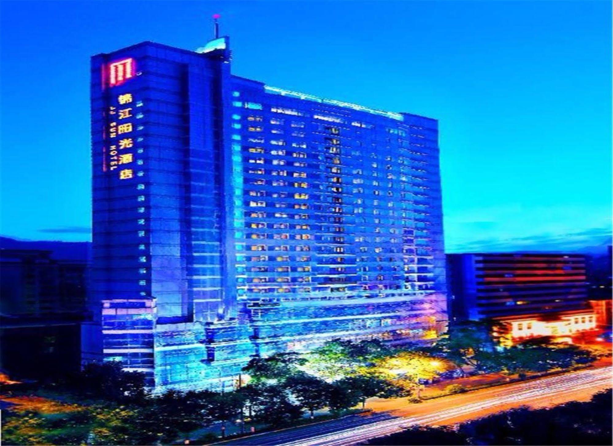 Lanzhou Jinjiang Sun Hotel Экстерьер фото